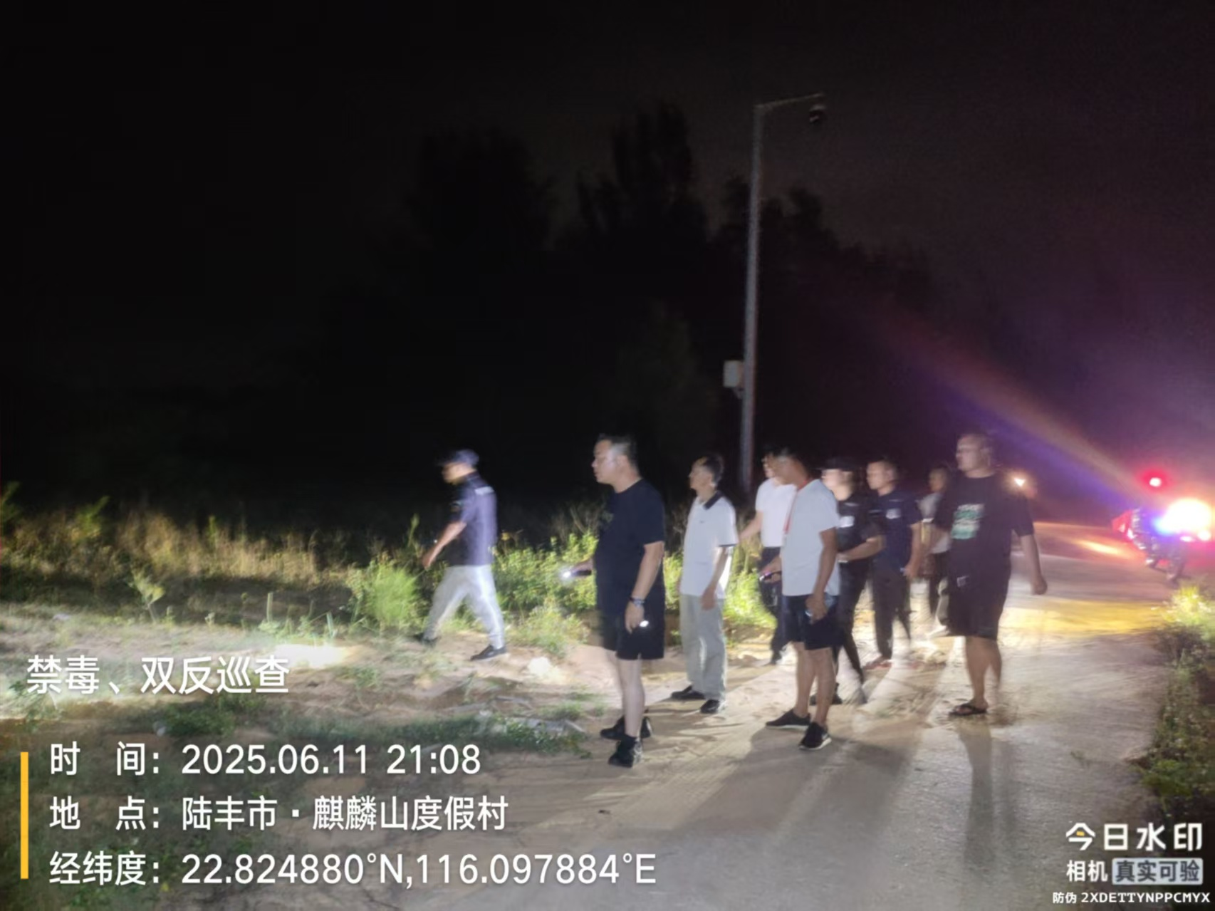 圖片3.png