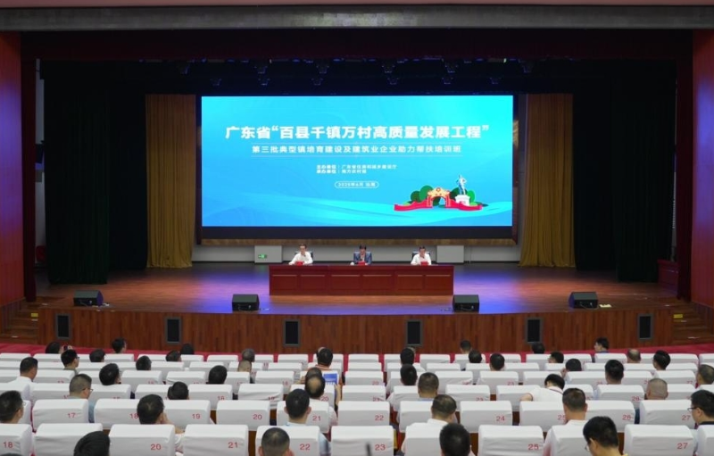 已編輯圖片