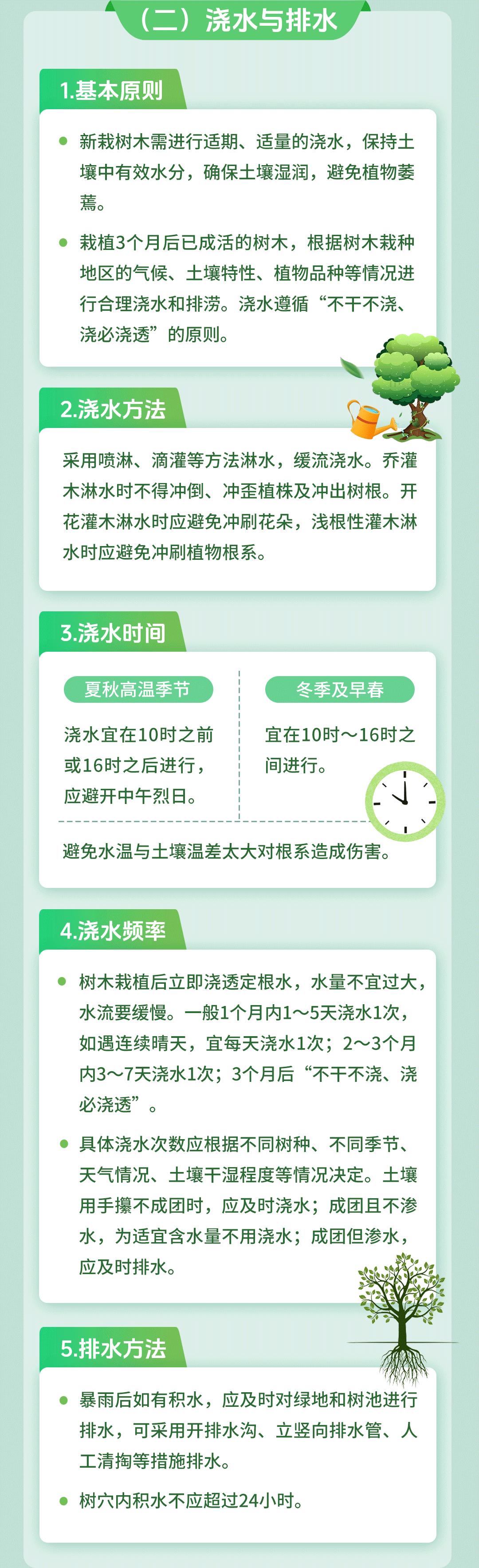 圖片2.jpg