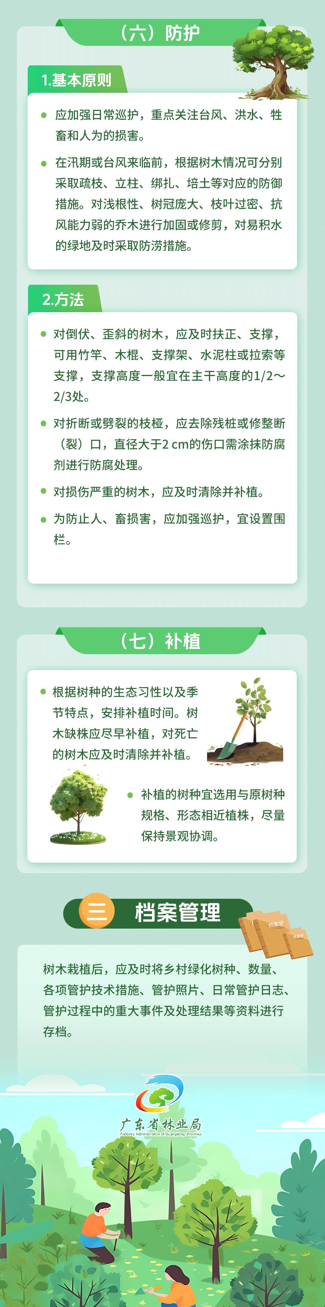 圖片5.jpg