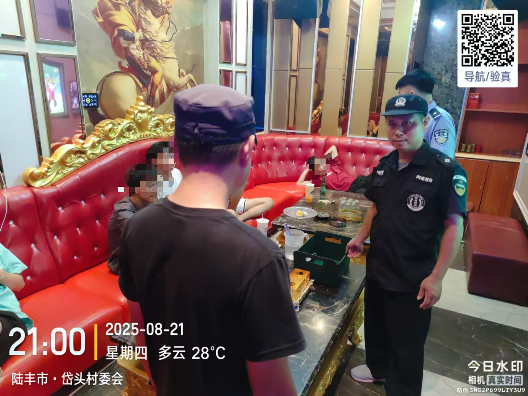 圖片3.png