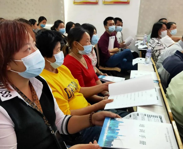 甲西鎮(zhèn)電商培訓班.png